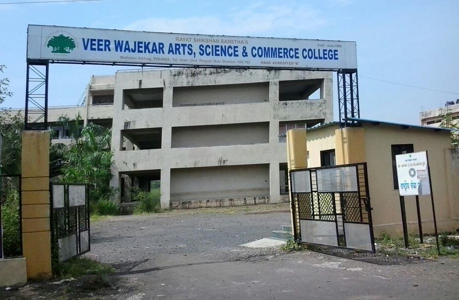 Veer Wajekar Arts Science and Commerce College, Navi Mumbai Image