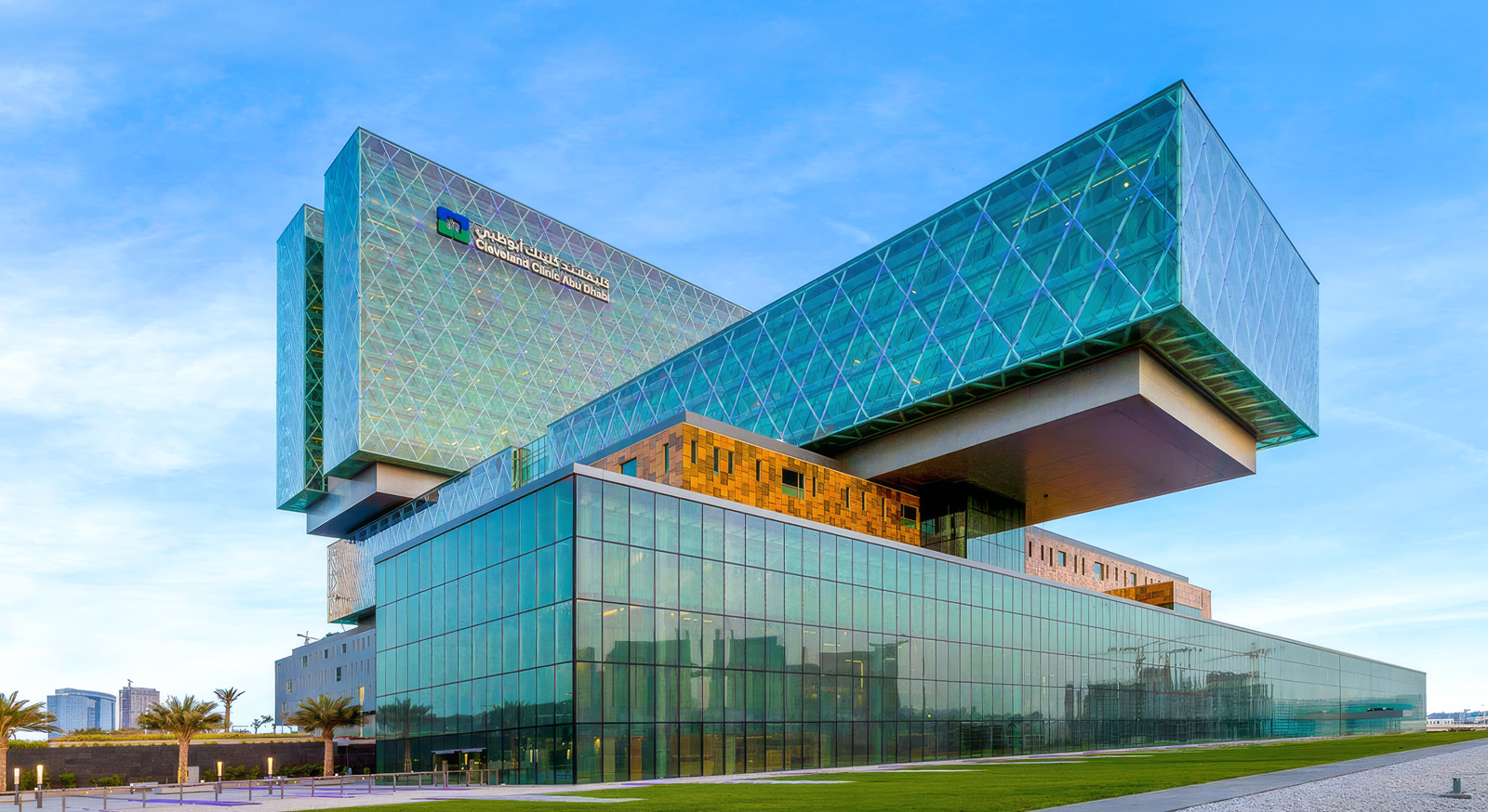Cleveland Clinic image 2