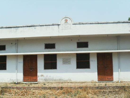 Shri Sankirtan Brahmcharya Ashram Sanskrit Mahavidyalaya, Allahabad Image