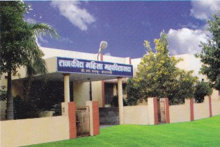 Government Girls Degree College, Varanasi Image