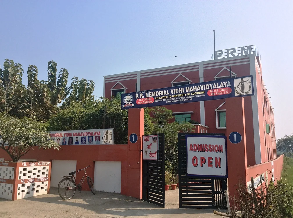 P.R. Memorial Vidhi Mahavidyalaya, Lucknow Image