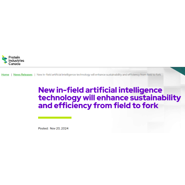AI Technology Enhancing Field Efficiency