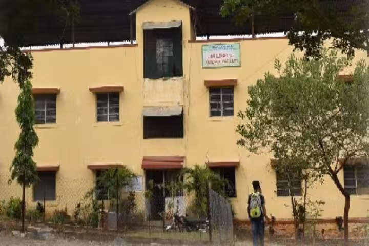 Karjat College of Arts Science and Commerce, Karjat