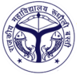 Rajkeeya Mahavidyalaya, Basti