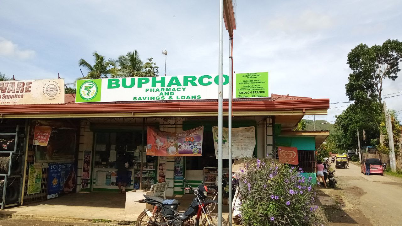 Aglayan Branch Photo 3