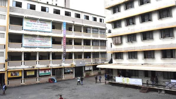 Sir Sitaram and Lady Shantabai Patkar College of Arts and Science and V.P. Varde College of Commerce and Economics, Mumbai