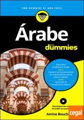Árabe para Dummies