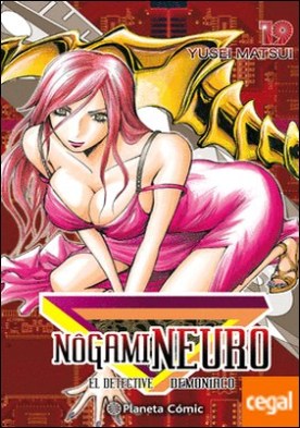 Nogami Neuro nº 19/23