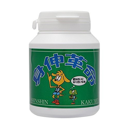 身伸革命 60g(200mg×300粒)